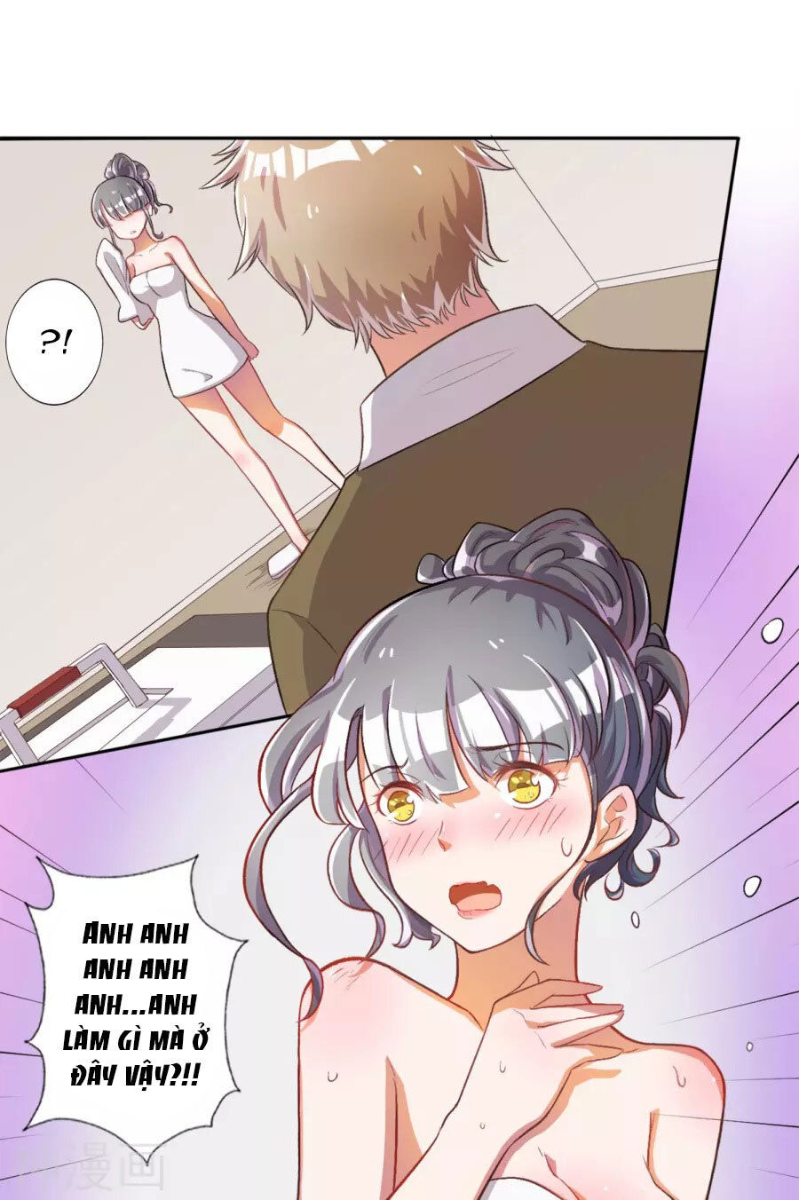 Hôn Nhân Dục Vọng: Thiếu Gia Nhẹ Một Chút! Chapter 25 - Trang 2