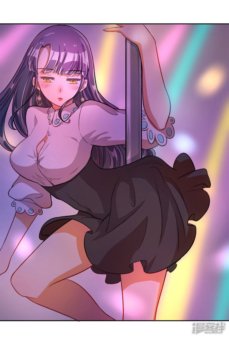 Hôn Nhân Dục Vọng: Thiếu Gia Nhẹ Một Chút! Chapter 25 - Trang 2