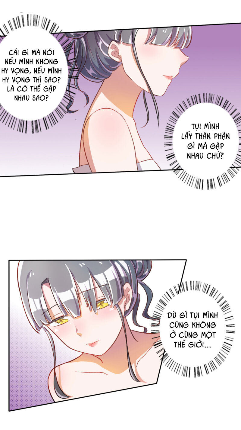 Hôn Nhân Dục Vọng: Thiếu Gia Nhẹ Một Chút! Chapter 26 - Trang 2