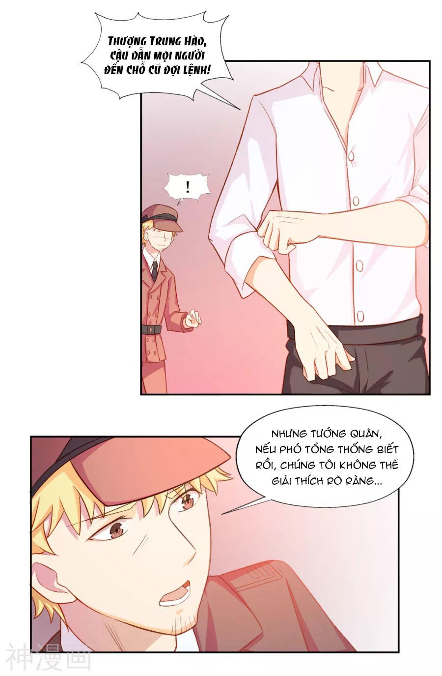 Hôn Nhân Dục Vọng: Thiếu Gia Nhẹ Một Chút! Chapter 3 - Trang 2