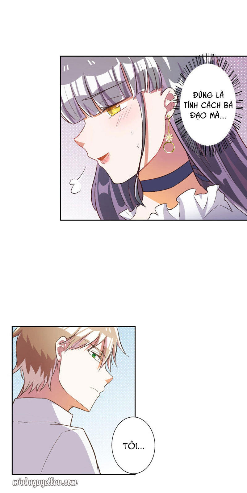 Hôn Nhân Dục Vọng: Thiếu Gia Nhẹ Một Chút! Chapter 32 - Trang 2