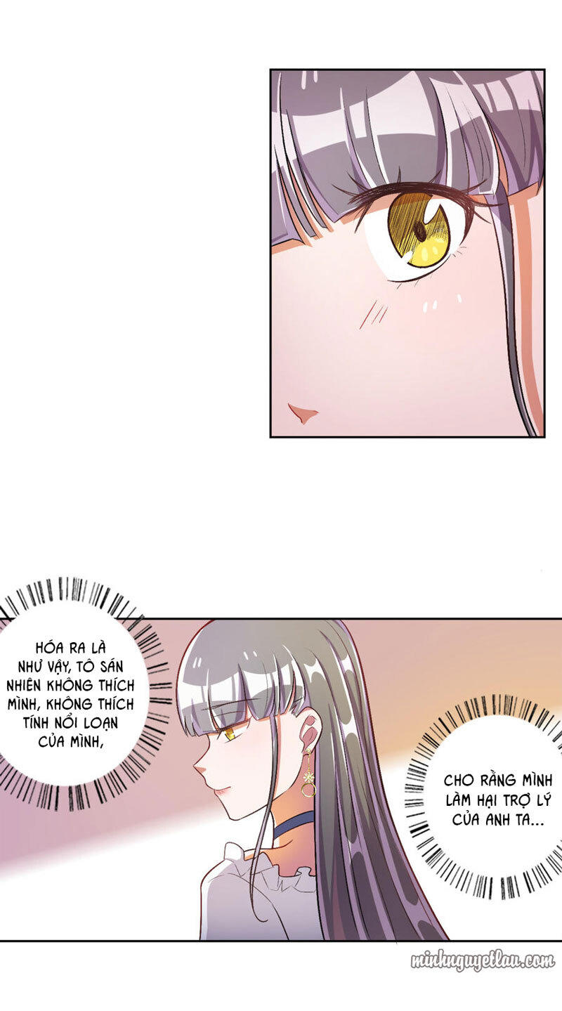 Hôn Nhân Dục Vọng: Thiếu Gia Nhẹ Một Chút! Chapter 32 - Trang 2