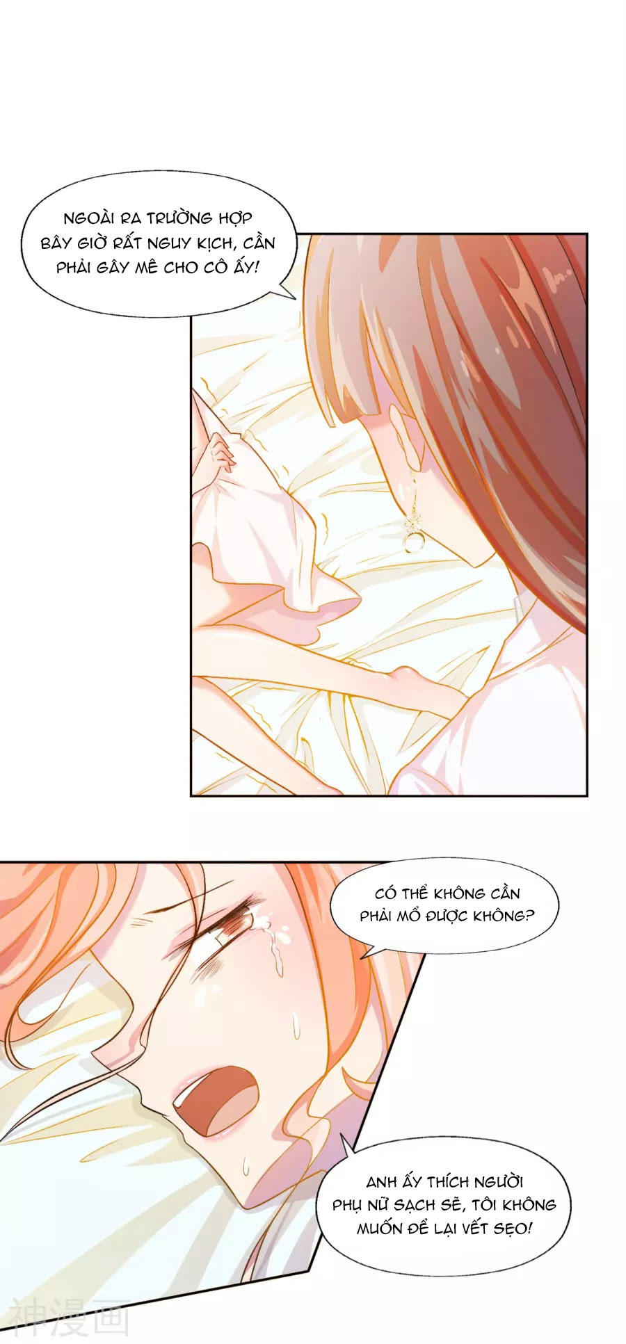 Hôn Nhân Dục Vọng: Thiếu Gia Nhẹ Một Chút! Chapter 5 - Trang 2