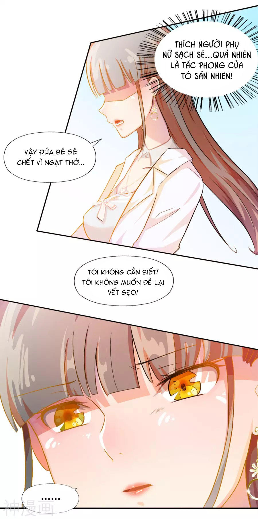 Hôn Nhân Dục Vọng: Thiếu Gia Nhẹ Một Chút! Chapter 5 - Trang 2