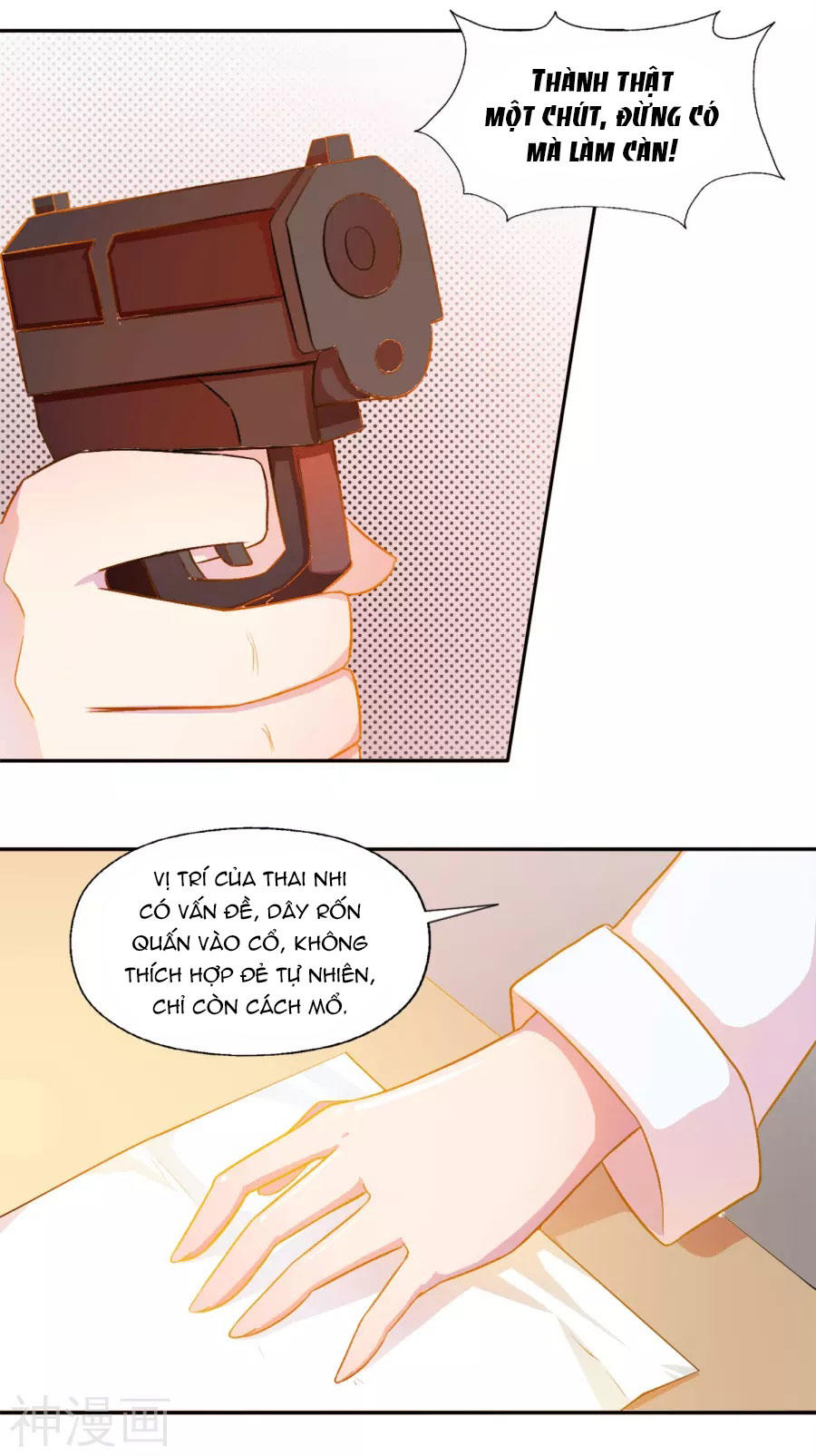 Hôn Nhân Dục Vọng: Thiếu Gia Nhẹ Một Chút! Chapter 5 - Trang 2