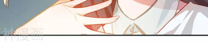 Hôn Nhân Dục Vọng: Thiếu Gia Nhẹ Một Chút! Chapter 7 - Trang 2