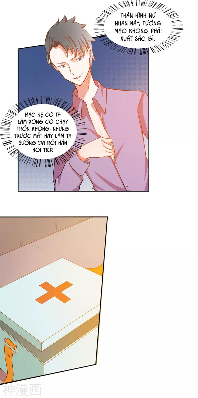 Hôn Nhân Dục Vọng: Thiếu Gia Nhẹ Một Chút! Chapter 8 - Trang 2