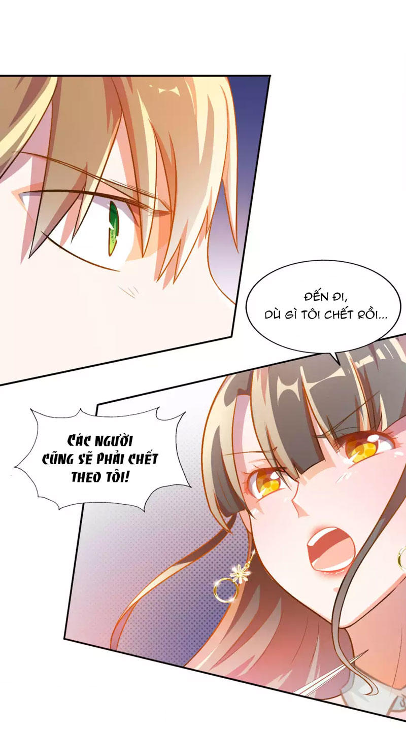 Hôn Nhân Dục Vọng: Thiếu Gia Nhẹ Một Chút! Chapter 9 - Trang 2