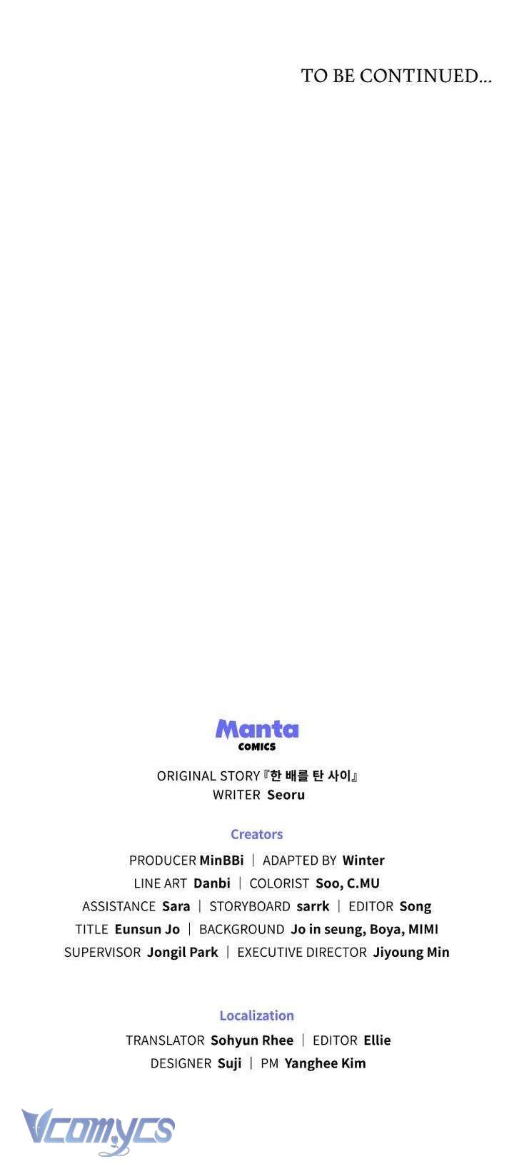 Hôn Nhân Giả Dối Chapter 11 - Trang 2