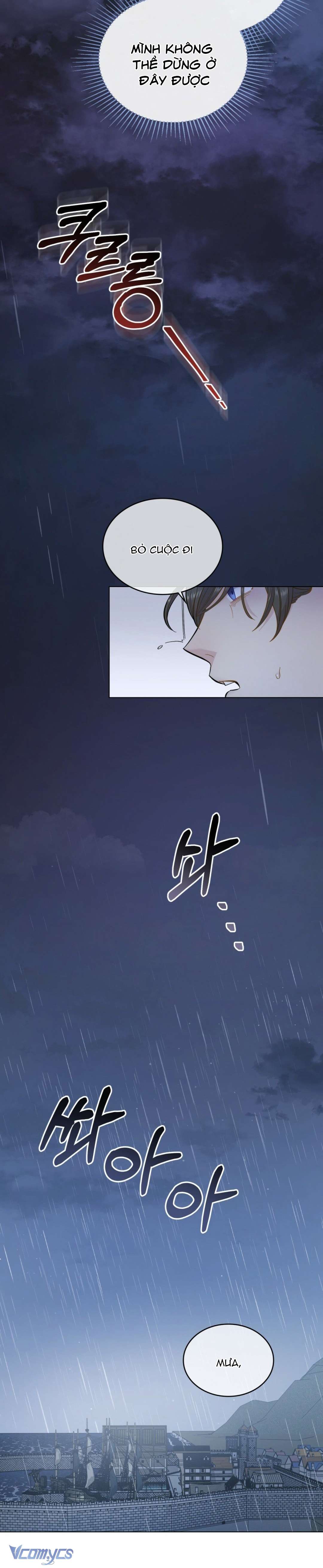 Hôn Nhân Giả Dối Chapter 2 - Trang 2