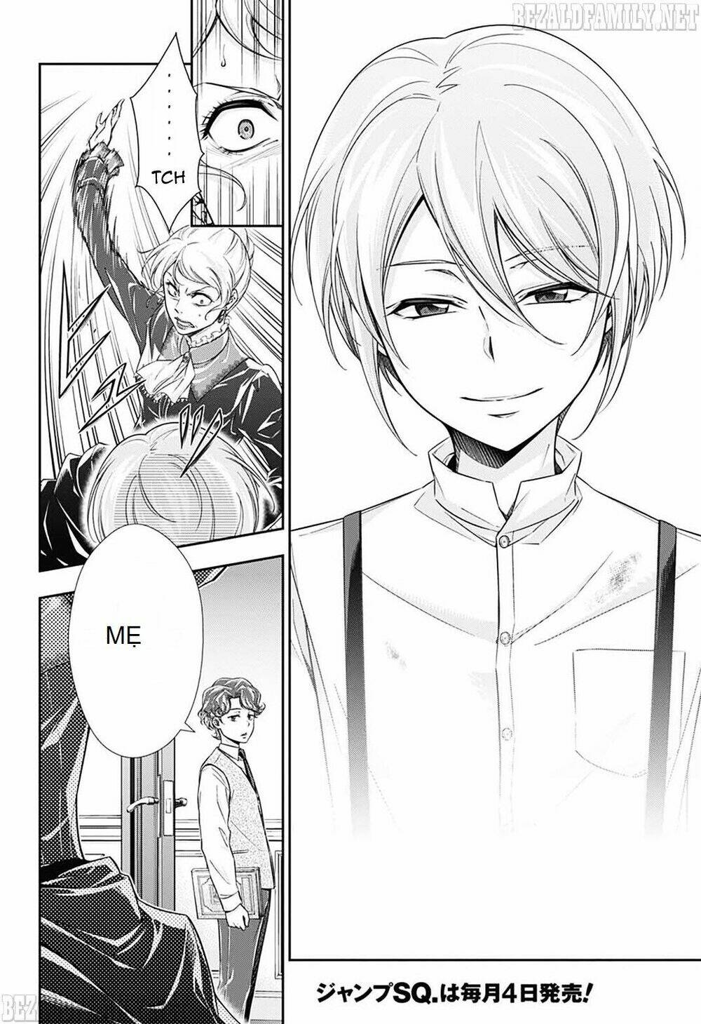 Hôn Nhân Hoàn Hảo Chapter 1.1 - Trang 2