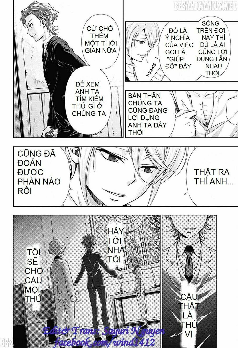 Hôn Nhân Hoàn Hảo Chapter 1.1 - Trang 2