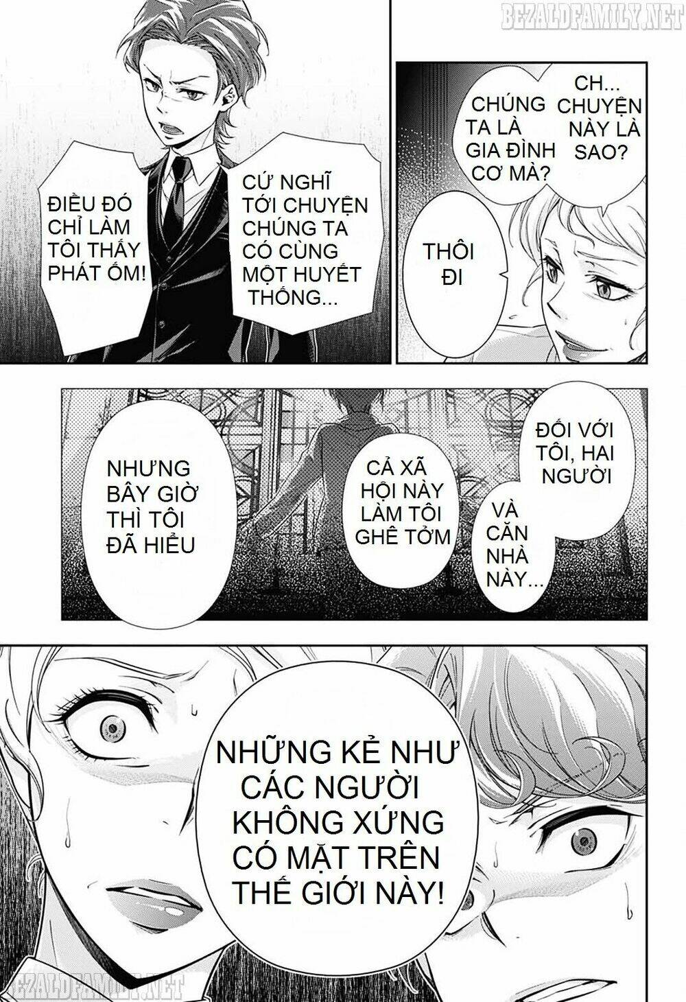 Hôn Nhân Hoàn Hảo Chapter 1.2 - Trang 2