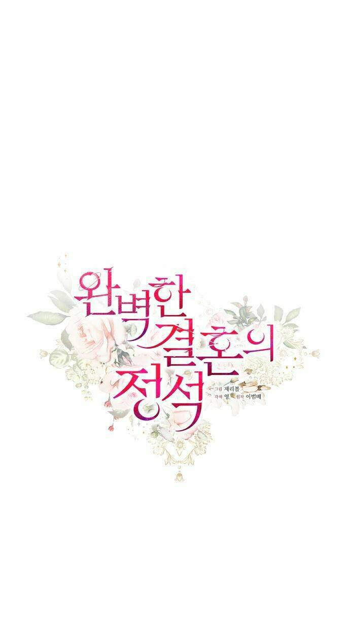 Hôn Nhân Hoàn Hảo Chapter 1 - Trang 2