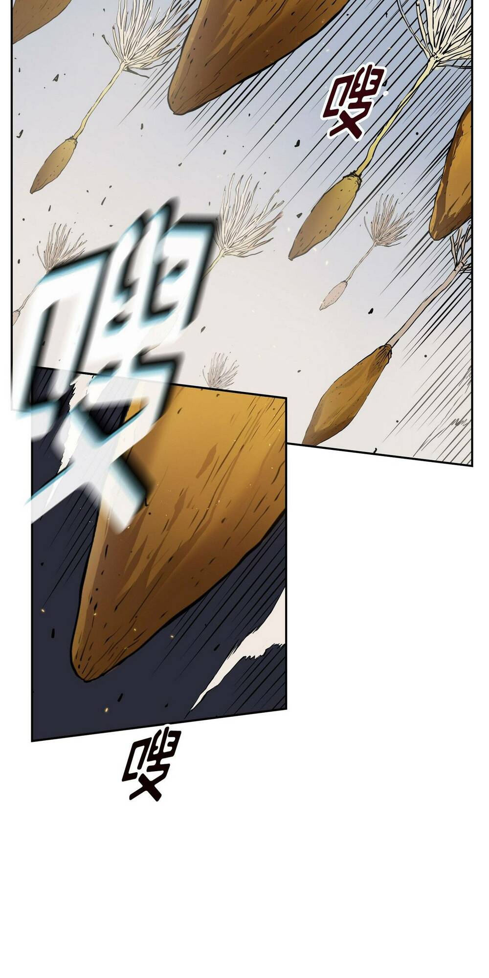 Hôn Nhân Hoàn Hảo Chapter 10 - Trang 2