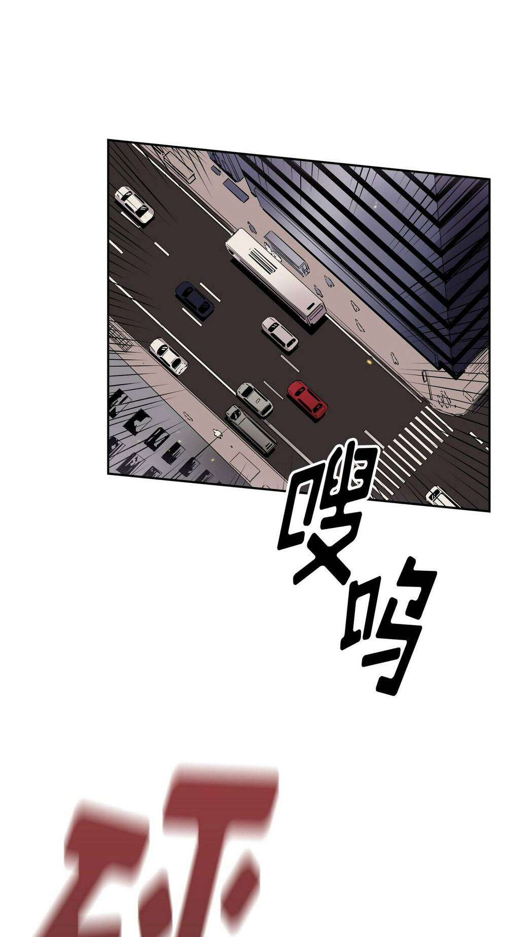 Hôn Nhân Hoàn Hảo Chapter 10 - Trang 2