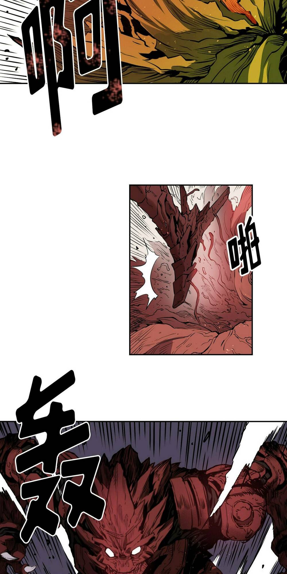 Hôn Nhân Hoàn Hảo Chapter 10 - Trang 2