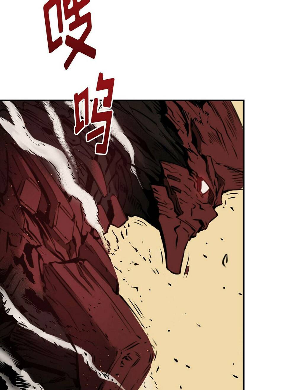 Hôn Nhân Hoàn Hảo Chapter 10 - Trang 2