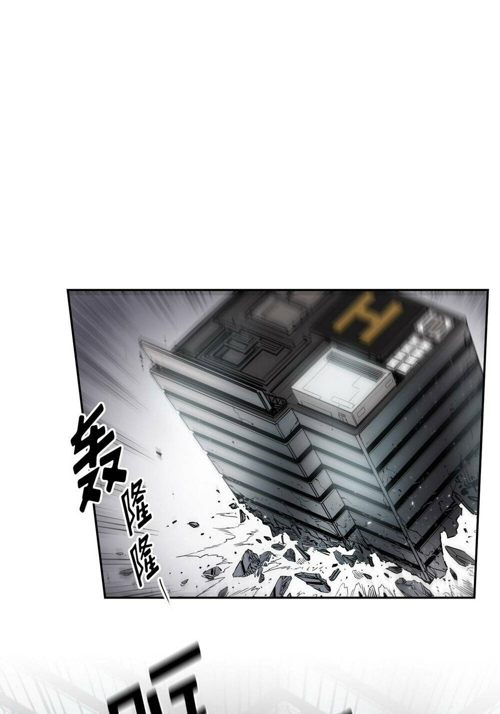 Hôn Nhân Hoàn Hảo Chapter 11 - Trang 2