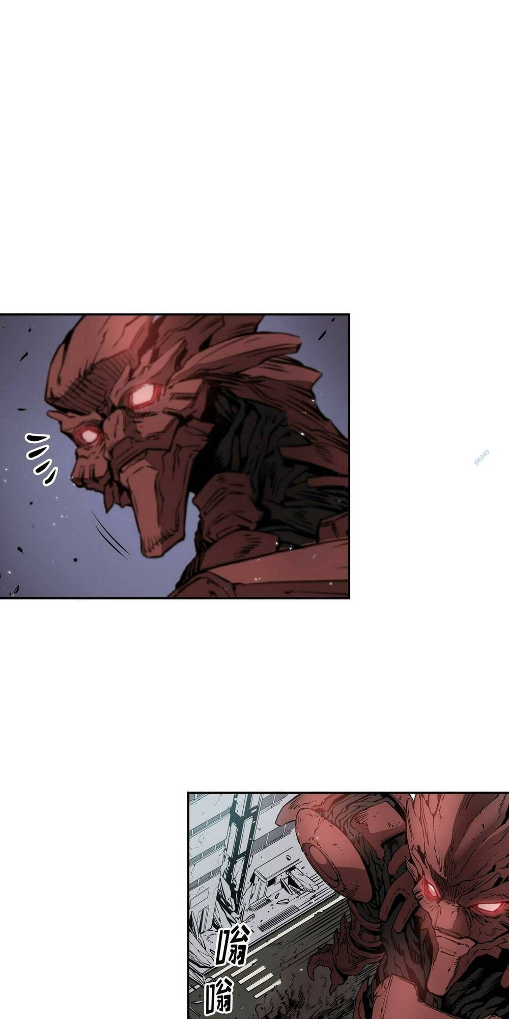 Hôn Nhân Hoàn Hảo Chapter 11 - Trang 2