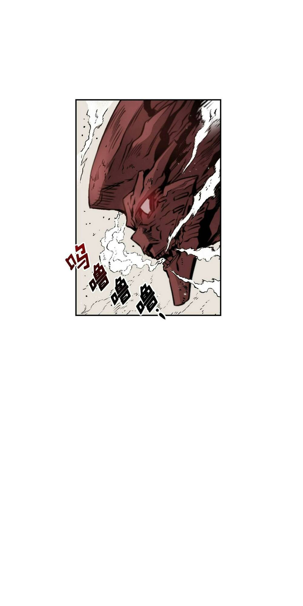 Hôn Nhân Hoàn Hảo Chapter 11 - Trang 2