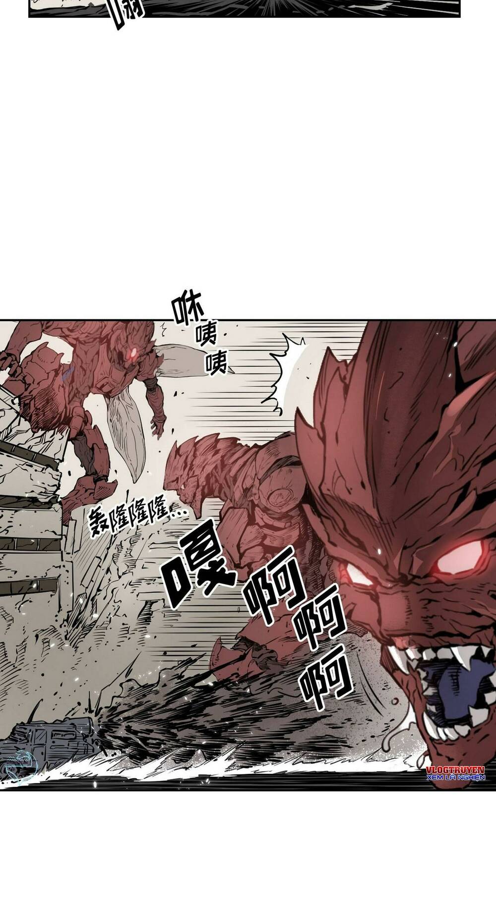 Hôn Nhân Hoàn Hảo Chapter 11 - Trang 2