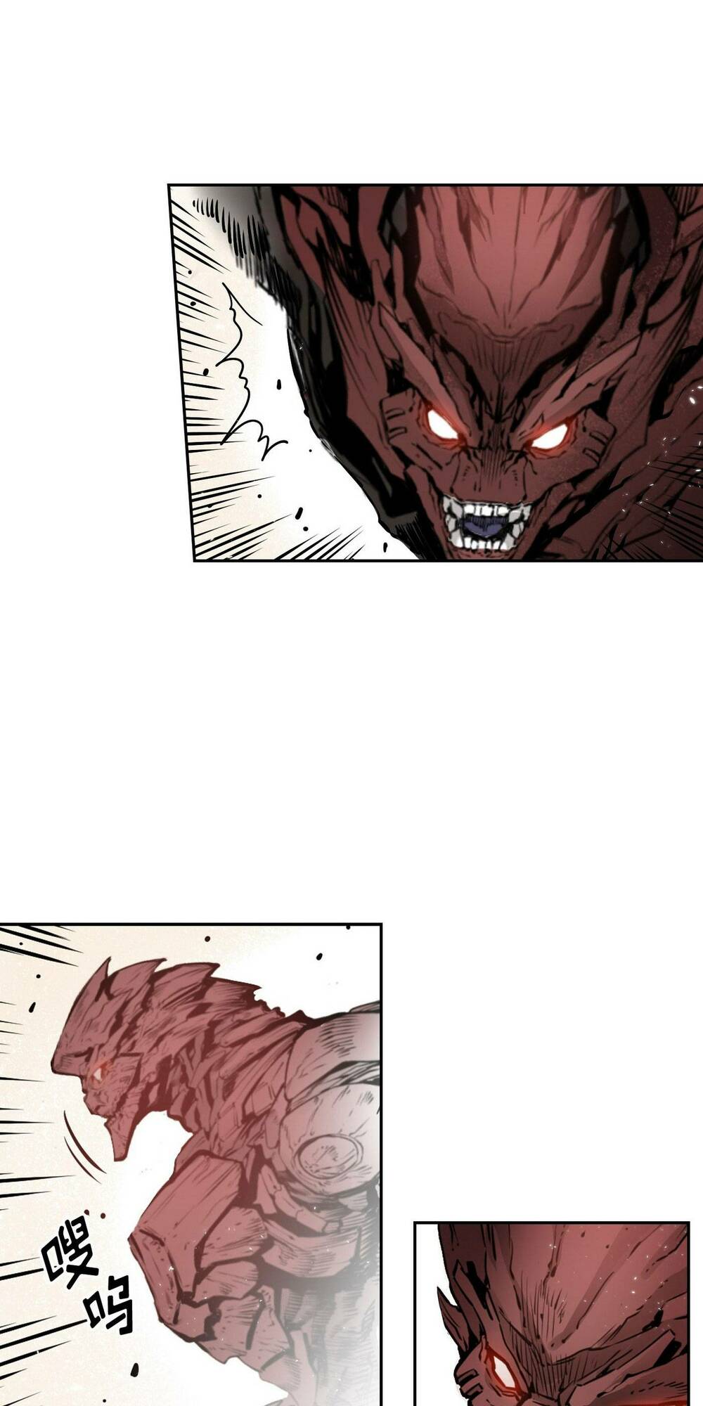 Hôn Nhân Hoàn Hảo Chapter 11 - Trang 2