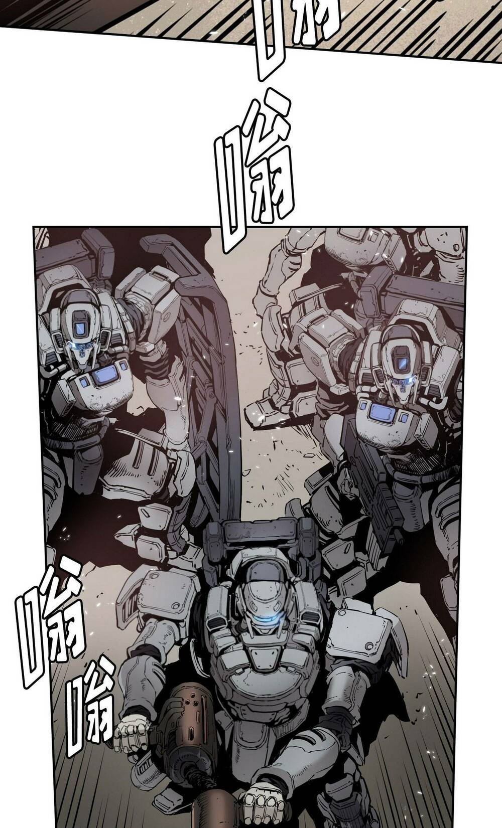 Hôn Nhân Hoàn Hảo Chapter 11 - Trang 2