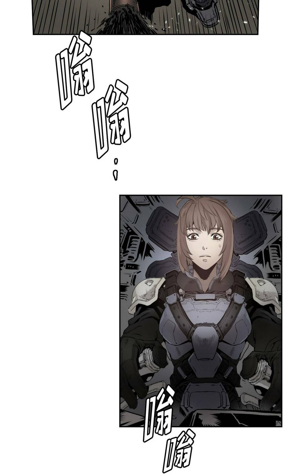 Hôn Nhân Hoàn Hảo Chapter 11 - Trang 2