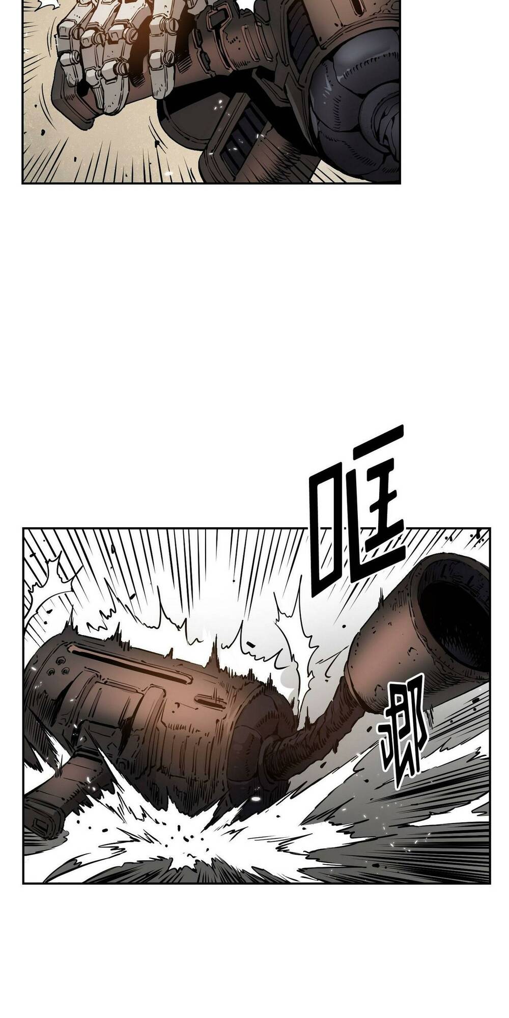 Hôn Nhân Hoàn Hảo Chapter 11 - Trang 2