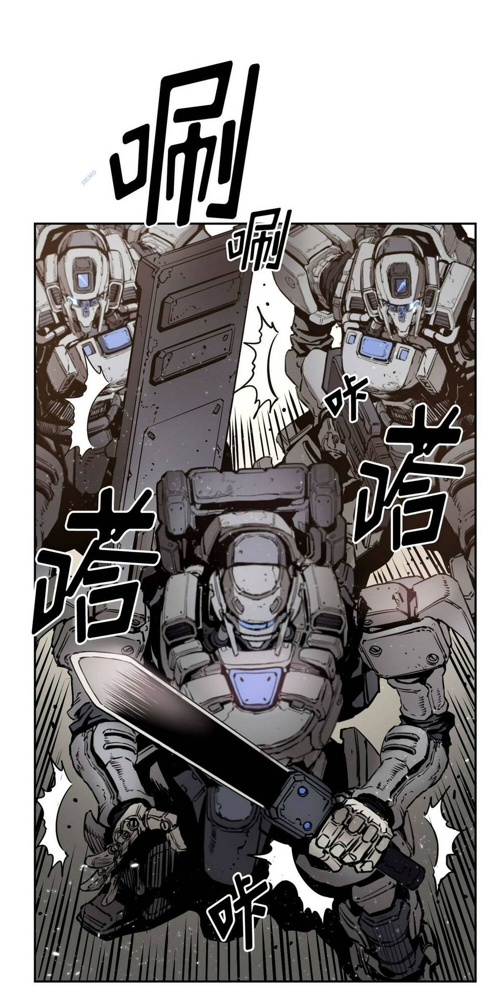 Hôn Nhân Hoàn Hảo Chapter 11 - Trang 2