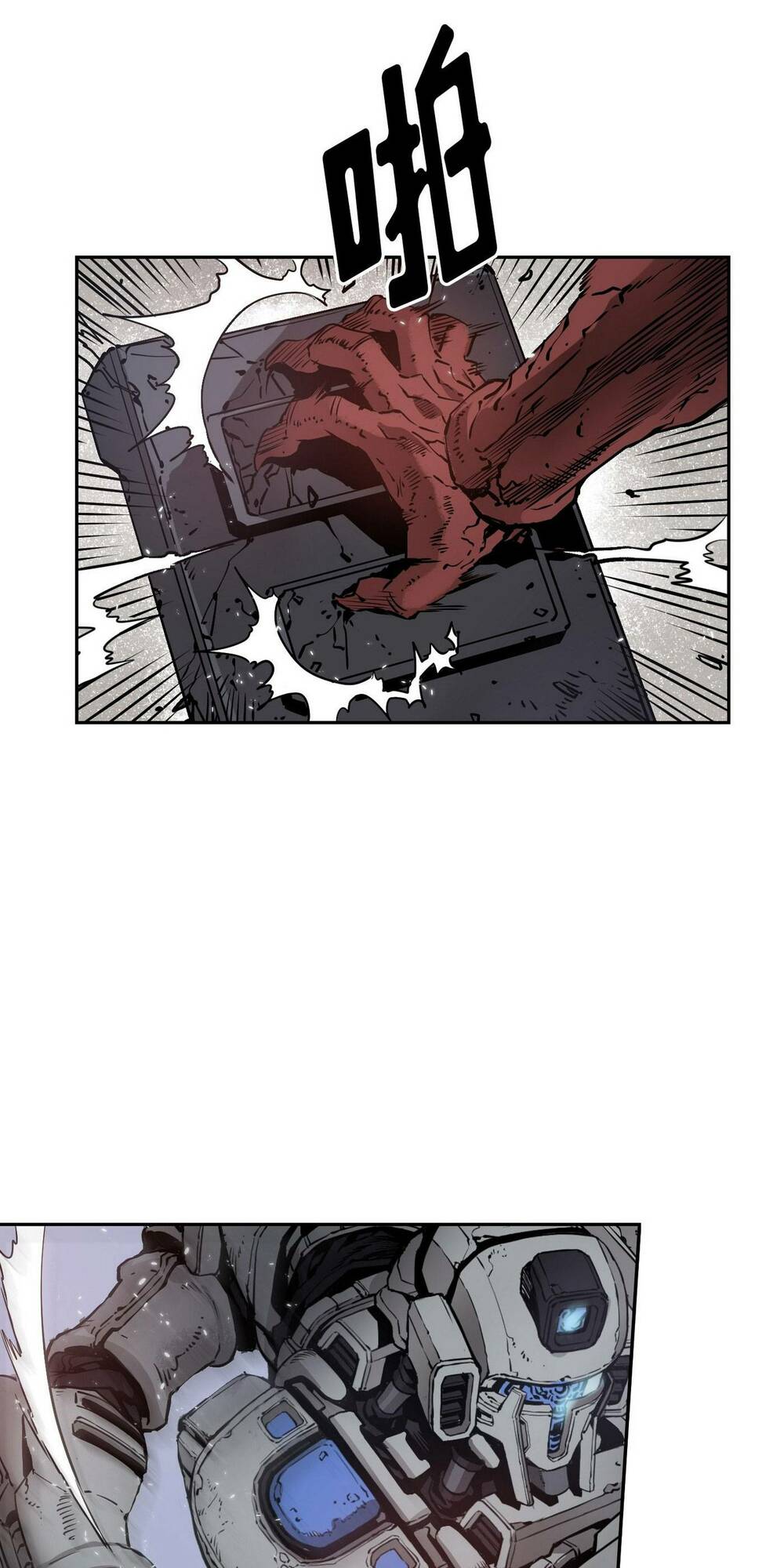 Hôn Nhân Hoàn Hảo Chapter 11 - Trang 2