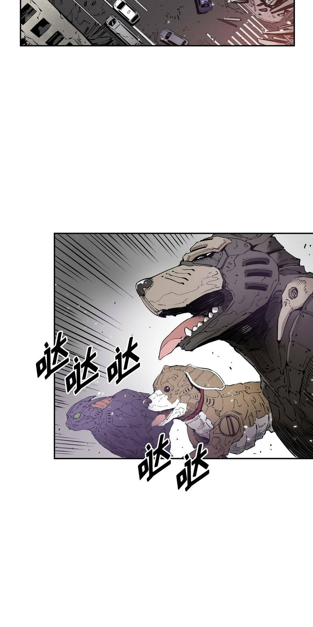 Hôn Nhân Hoàn Hảo Chapter 11 - Trang 2