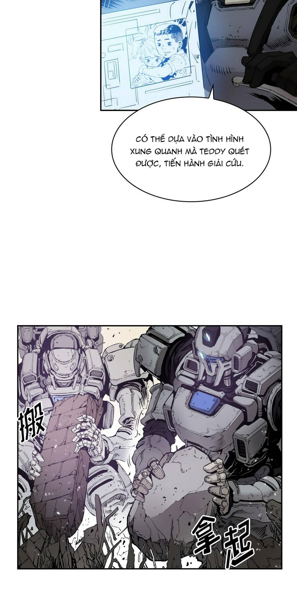 Hôn Nhân Hoàn Hảo Chapter 11 - Trang 2