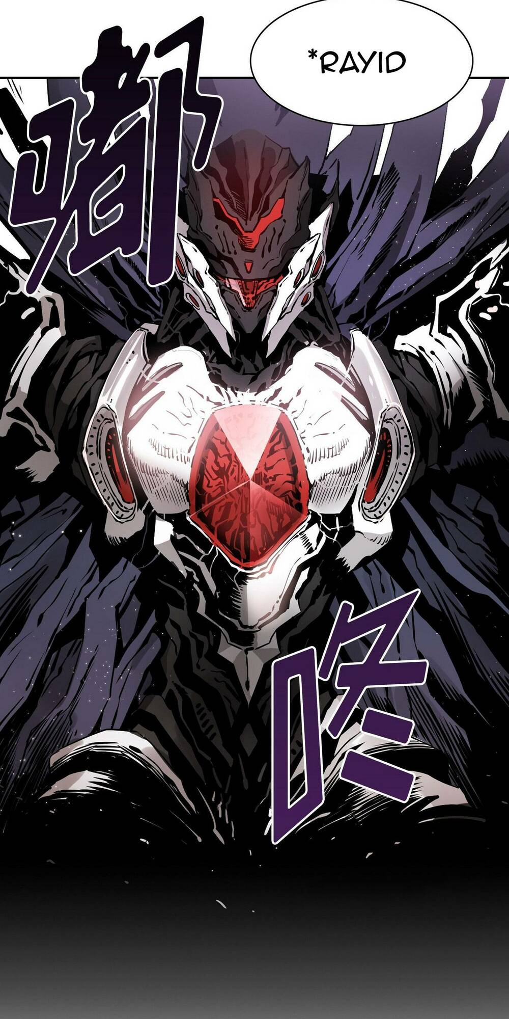 Hôn Nhân Hoàn Hảo Chapter 11 - Trang 2