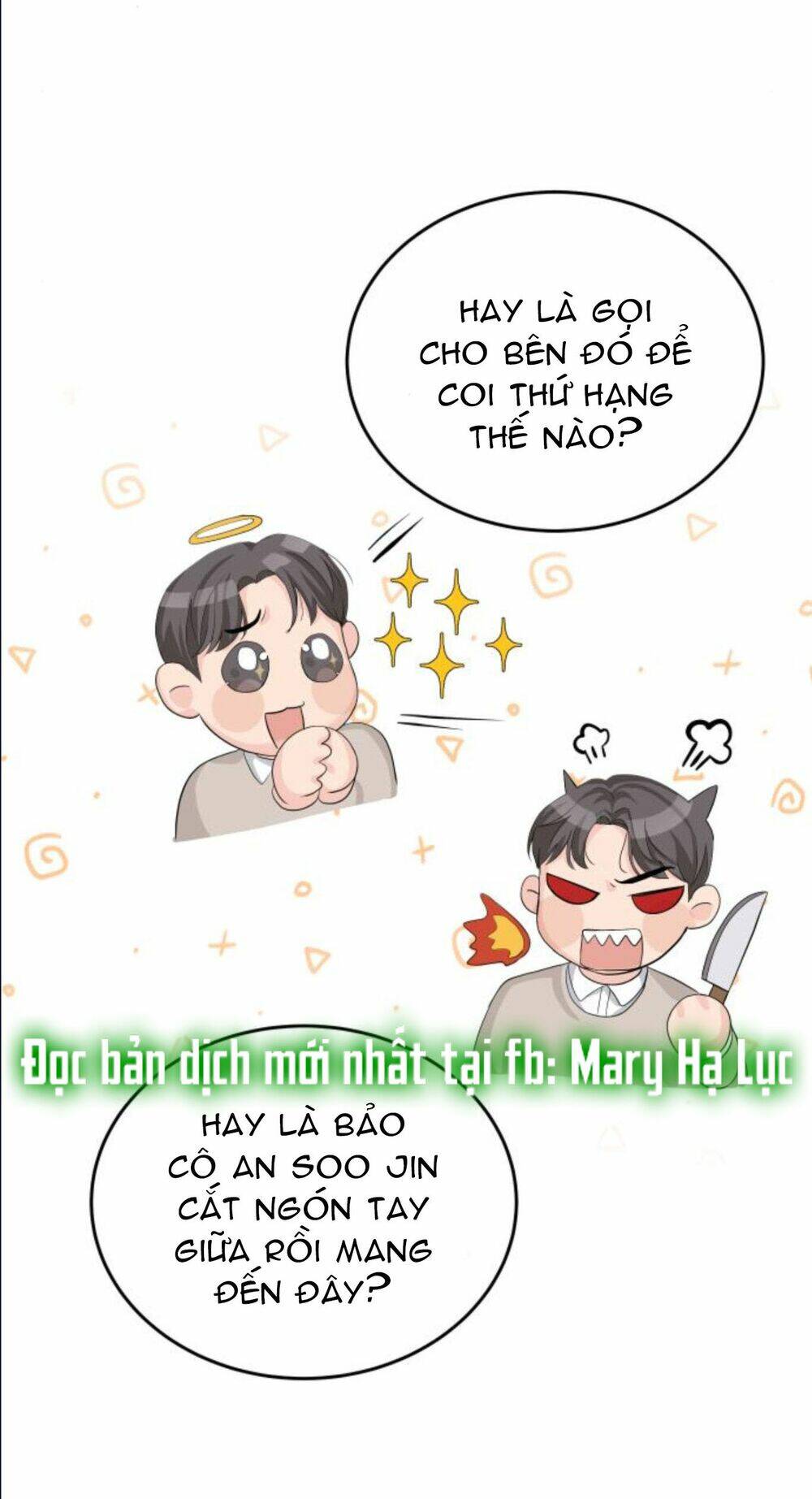 Hôn Nhân Hoàn Hảo Chapter 12.2 - Trang 2