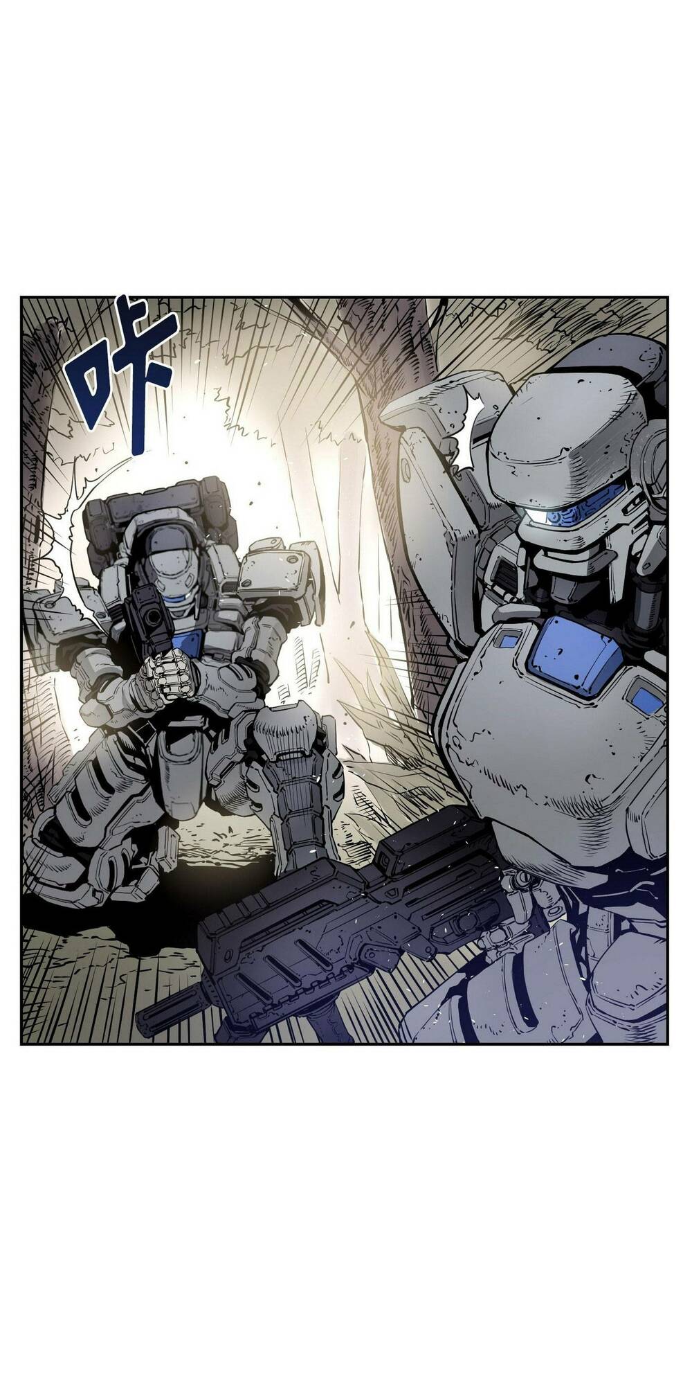 Hôn Nhân Hoàn Hảo Chapter 12 - Trang 2