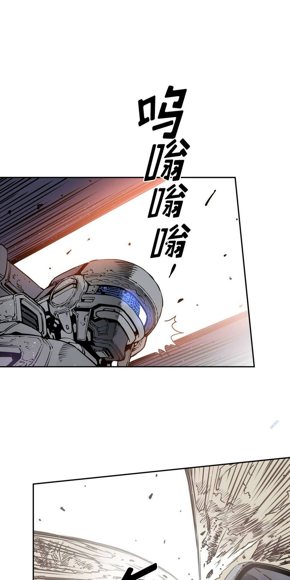 Hôn Nhân Hoàn Hảo Chapter 12 - Trang 2