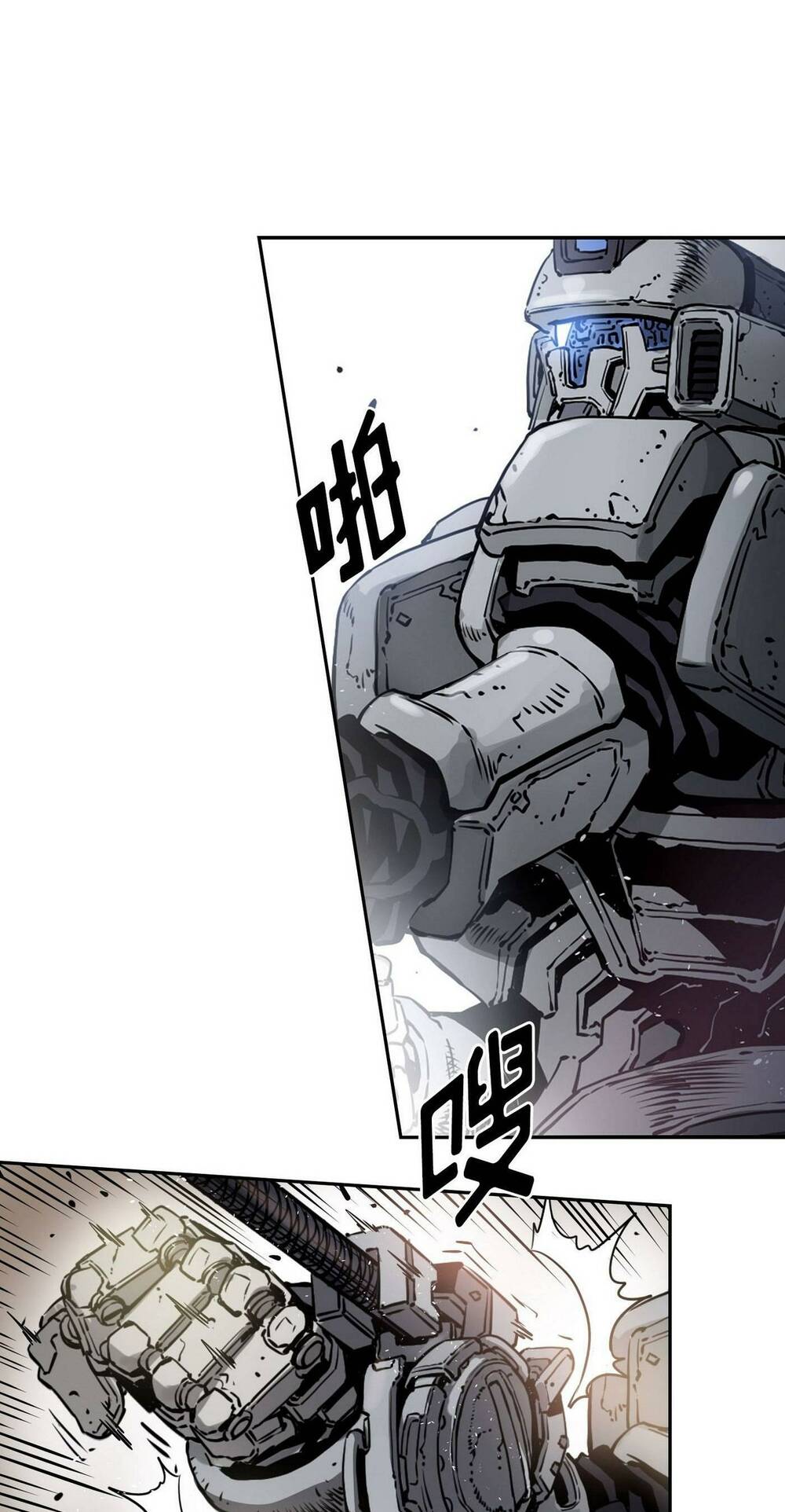 Hôn Nhân Hoàn Hảo Chapter 12 - Trang 2