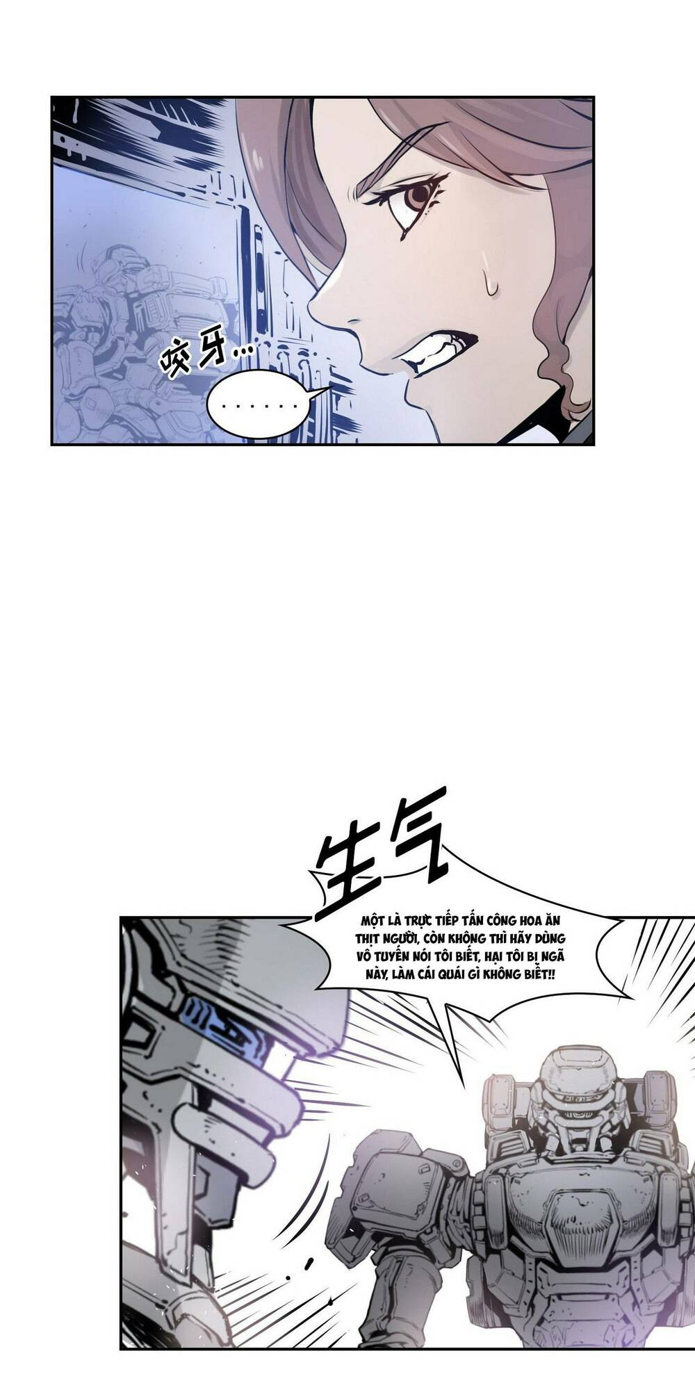 Hôn Nhân Hoàn Hảo Chapter 12 - Trang 2