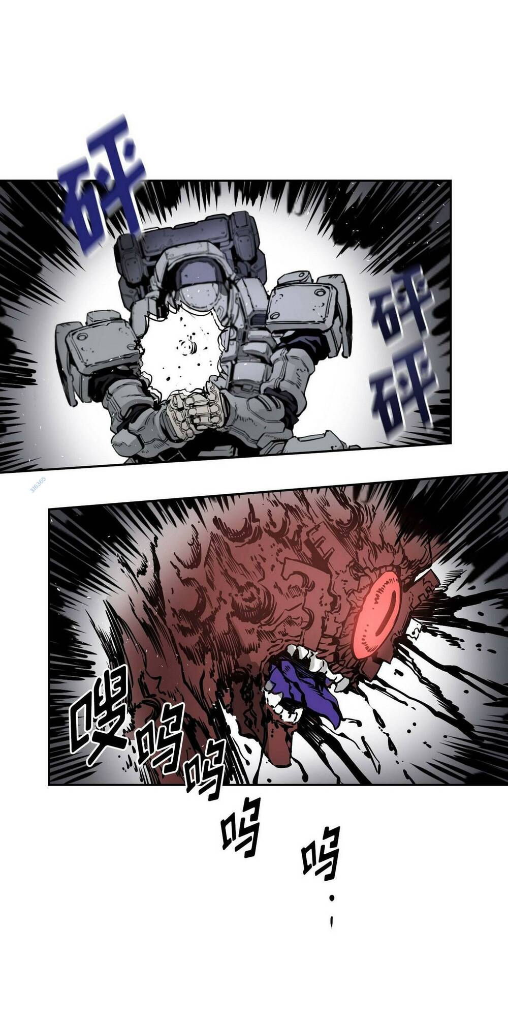 Hôn Nhân Hoàn Hảo Chapter 12 - Trang 2