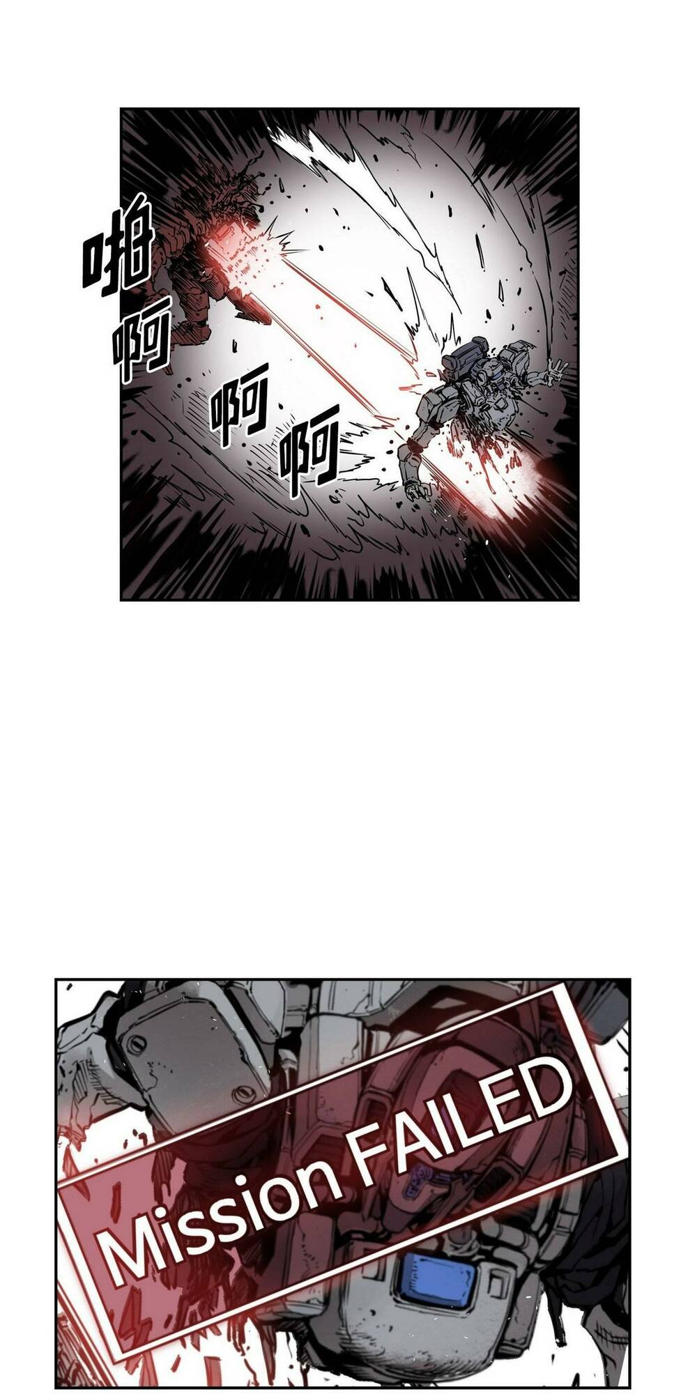 Hôn Nhân Hoàn Hảo Chapter 12 - Trang 2