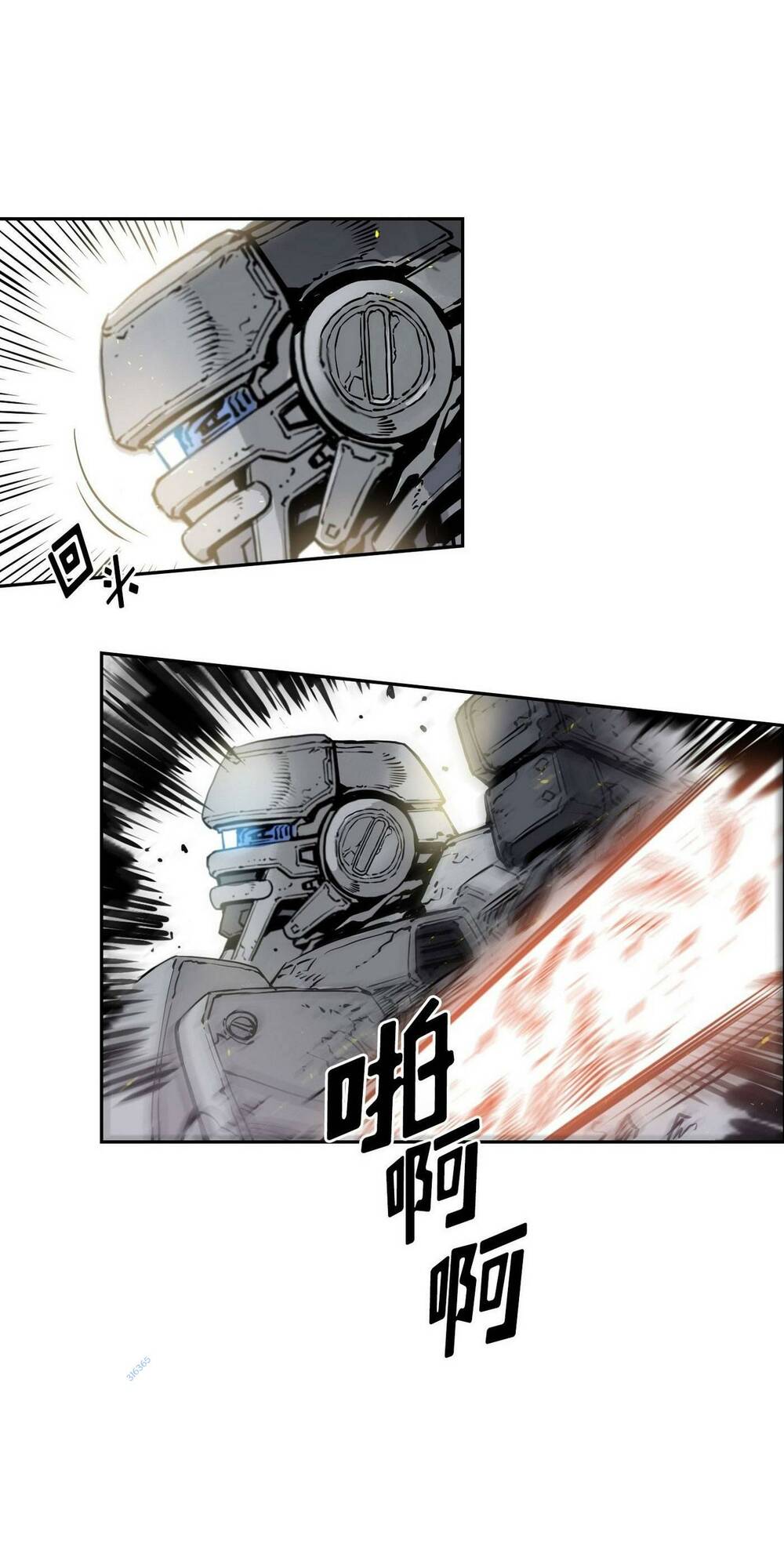 Hôn Nhân Hoàn Hảo Chapter 12 - Trang 2