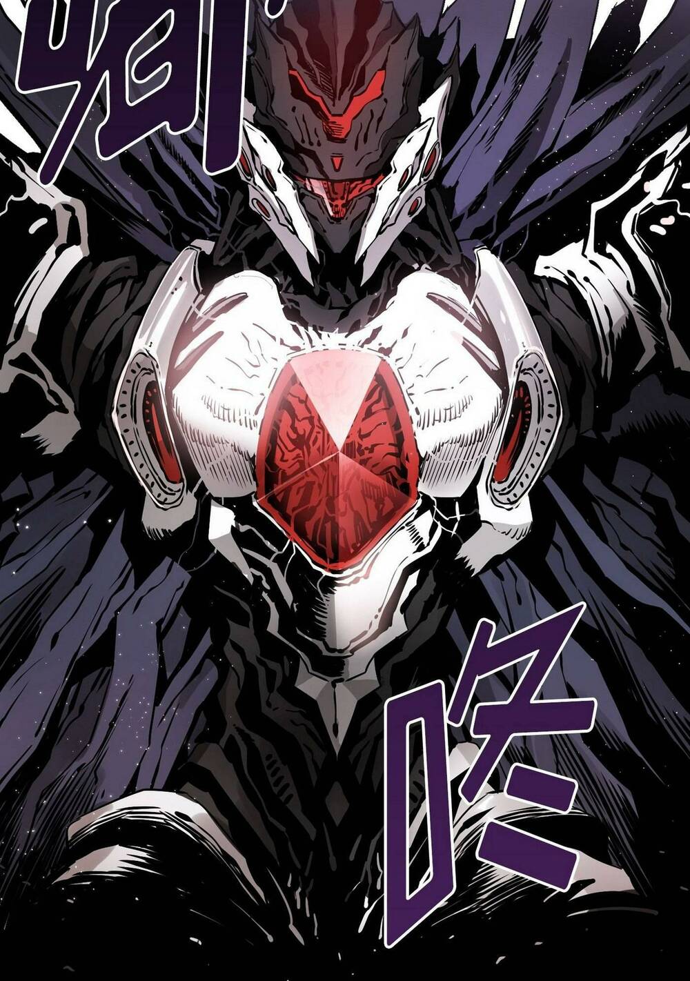 Hôn Nhân Hoàn Hảo Chapter 12 - Trang 2