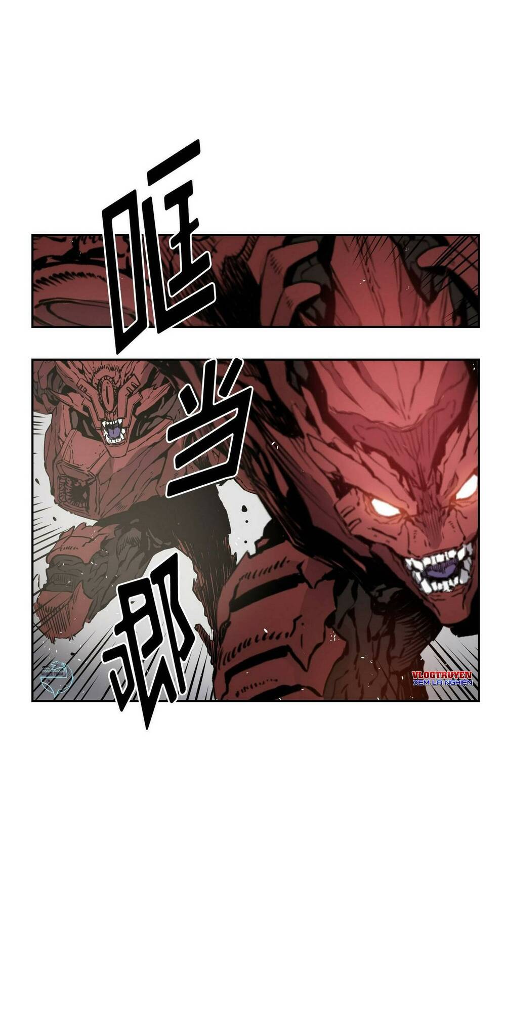 Hôn Nhân Hoàn Hảo Chapter 12 - Trang 2