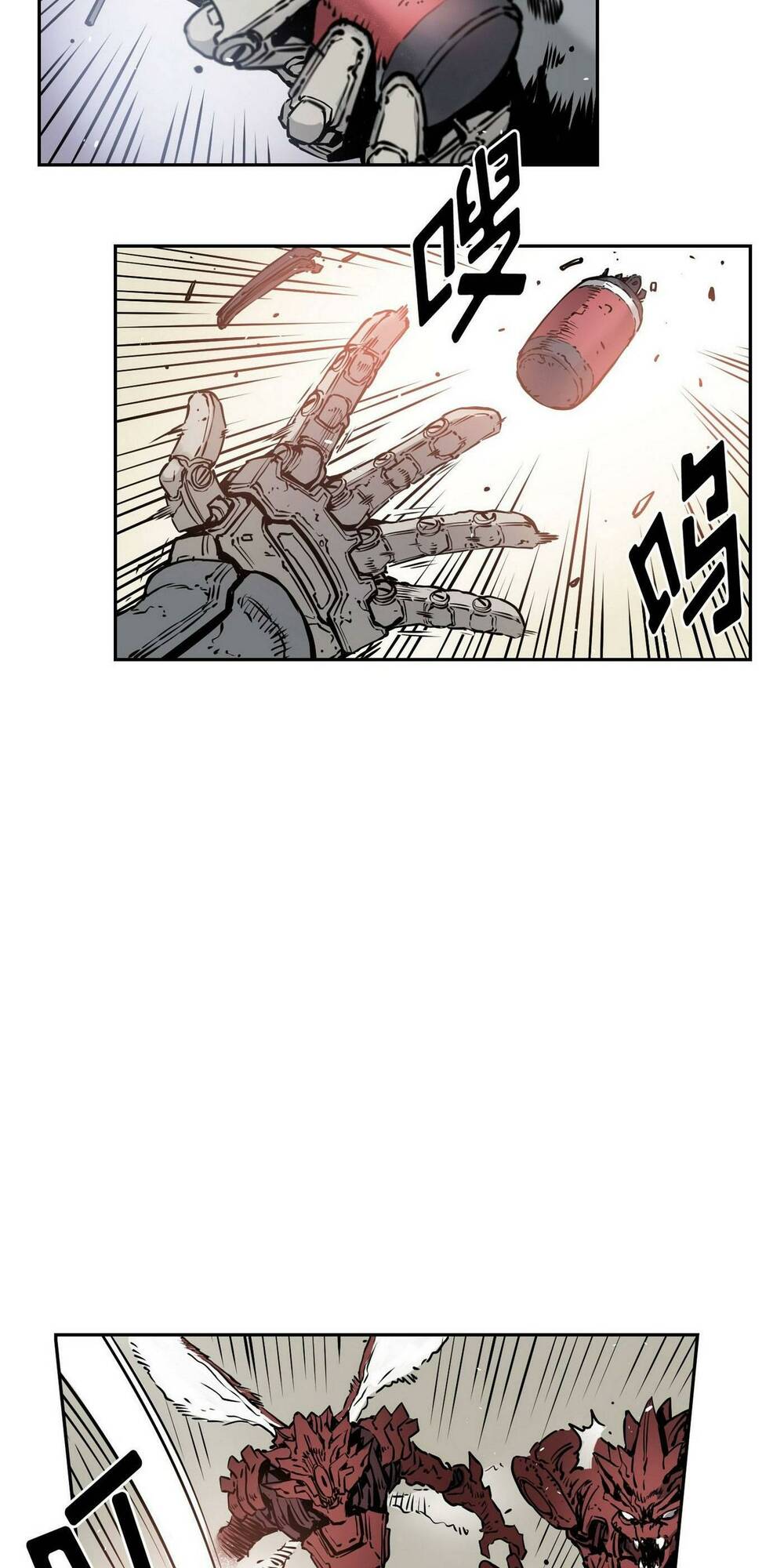 Hôn Nhân Hoàn Hảo Chapter 12 - Trang 2