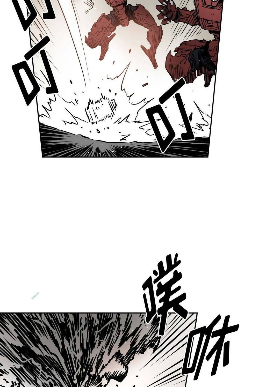 Hôn Nhân Hoàn Hảo Chapter 12 - Trang 2