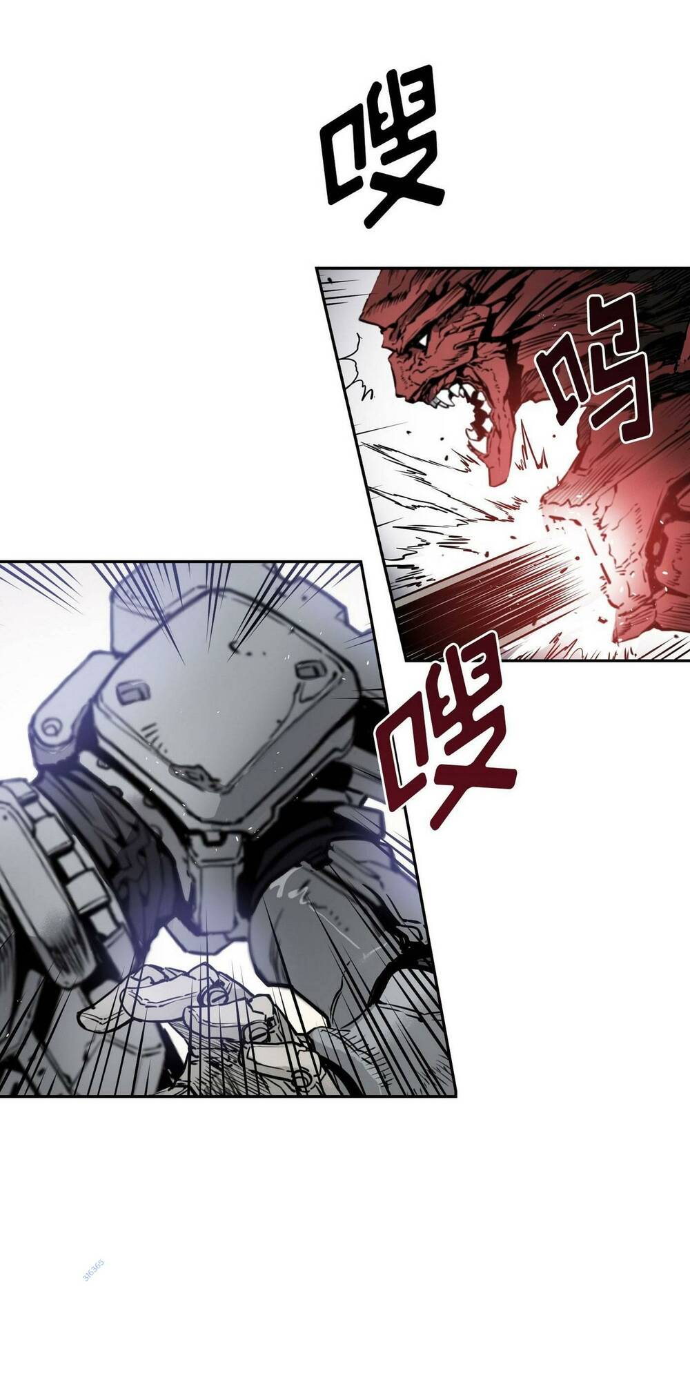 Hôn Nhân Hoàn Hảo Chapter 12 - Trang 2