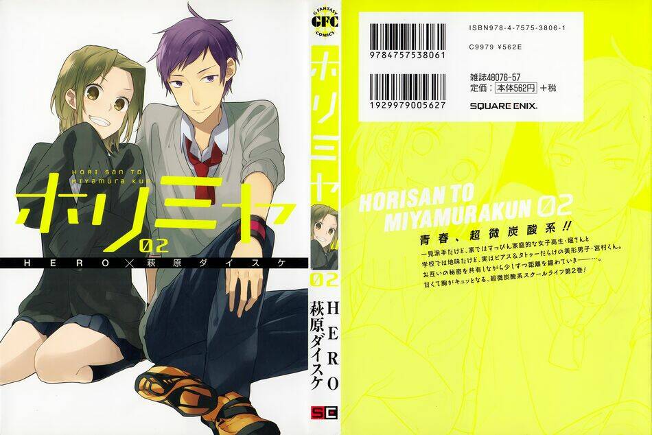 Hôn Nhân Hoàn Hảo Chapter 13.5 - Trang 2