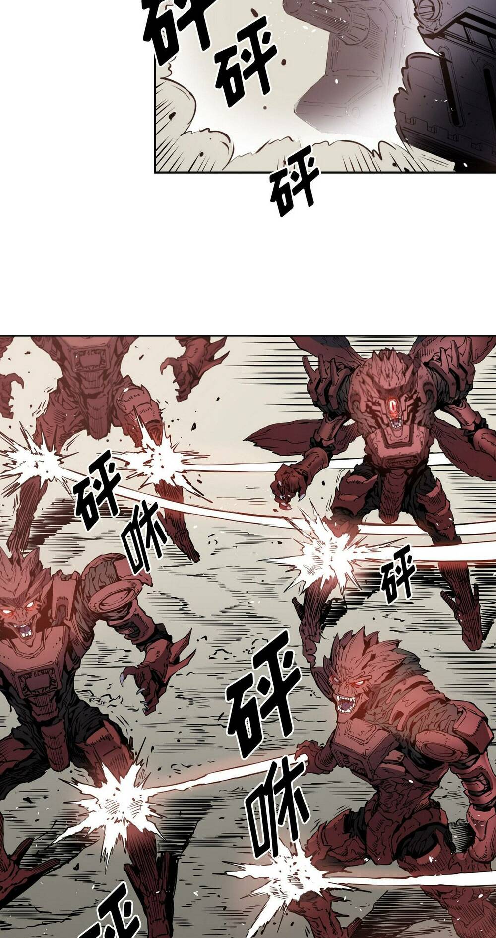 Hôn Nhân Hoàn Hảo Chapter 13 - Trang 2